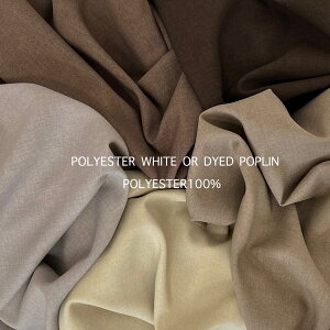 gbV[ L 140cm WF uEn Xgb`  C[W[PA |GXe100