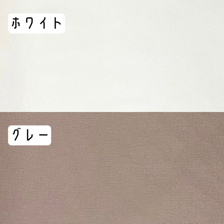楽天市場】生地巾110cm キャンバス生地 8号 帆布 生地 綿 コットン100  