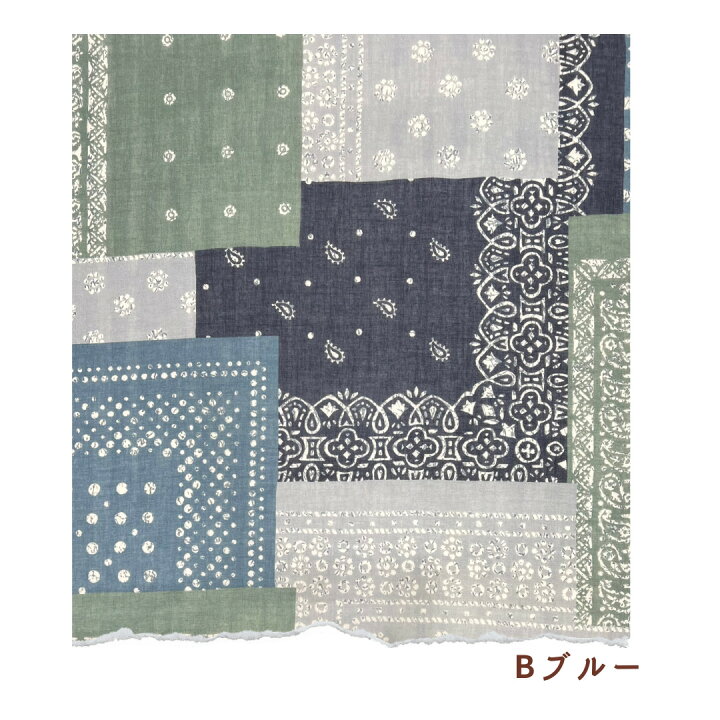 楽天市場】ヴィンテージ ストール ローン ペイズリー 【店長おすすめ  