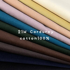 H~ 21W R[fC אR[  n H~ ~V nhCh n z