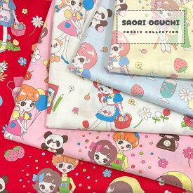 白鳥座 緒口さおりさんデザインレトロガール Saori Oguchi Fabric collection 昭和レトロ レトロポップハンドメイド スケア 白鳥座 緒口さおりさんデザイン 少女漫画