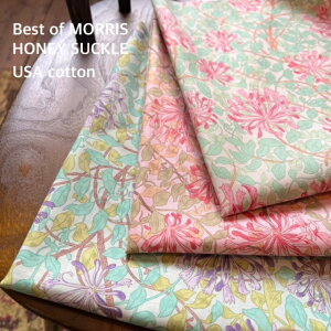 Best Of Morris Honeysuckle �x�X�g�I�u�����X �n�j�[�T�b�N�� �V�[�`���O���n moda fabrics �p�X�e���g�[�� �t�F