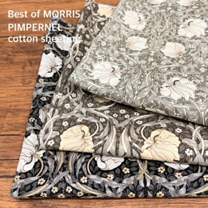 Pimpernel Best Of Morris xXgIuX spl V[`On moda fabrics EBONY SUITE