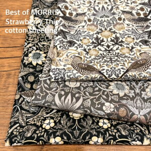 Best Of Morris STRAWBERRY THIEF xXgIuX D_ V[`On moda fabrics EBONY SUITE