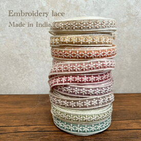 【10cm単位】 インド刺繍リボン ショルダーストラップ レース スパンコール 生地 刺繍 チロリアン テープ 花柄 ハンドメイド 素材 雑貨 ファブリック アジアン 幅2-2.5cm
