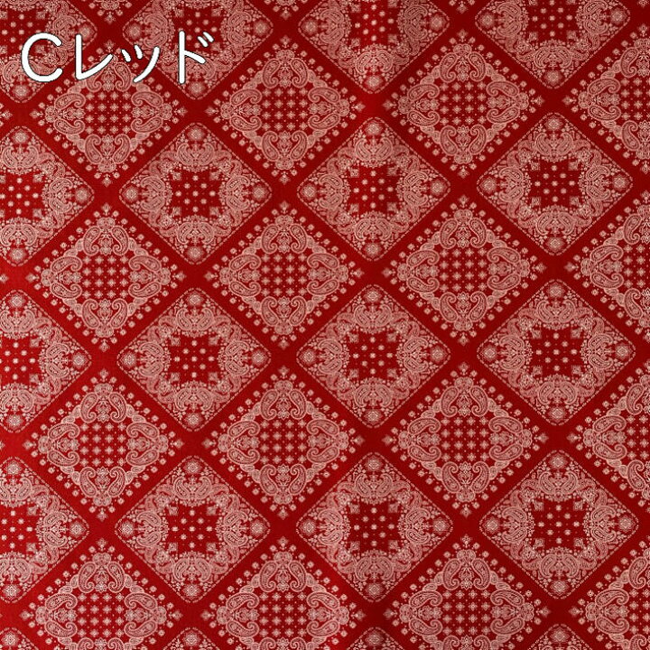 楽天市場 期間限定クーポンあり 9月15日0 00 30日23 59 Sevenberry プリント ペイズリー柄 おしゃれ ブロード スカーフ 小物 バック 薄手生地 内布 定番 かわいい 全7色 巾約110cm 10cm単位 Okb Fabric