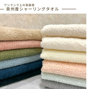 BY V[O^I ^In ЖʖnpC n ӂӂ nhCh z n Rbg _炩