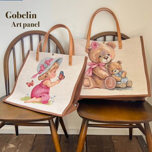 A[gpl [bpA { I_ Su  45cm×45cm@iP1plj