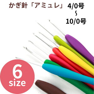 N[o[A~ ₷Obv j 4 5 6 8 9 10 ю ҂