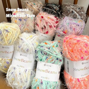 Knitwit XmErY J[lbv[ ю J[lbv [v[ nhCh ҂ݕ ؍ю 킢 t@V[[ yXm[r[Yz