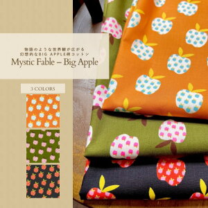 ���n USA�R�b�g�� Ruby Star Society Mystic Fable Big Apple Alexia Marcelle Abegg ��100 ��񂲕� �u�� �t���[�c �V�[�`���O �n���h���C�h