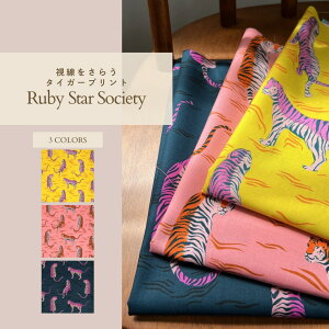 �g���� ���n USA�R�b�g�� �V�[�`���O �z ���r�[�X�^�[�\�T�G�e�B Ruby Star Society Poolside Too Tigress Rayon Sarah Watts ���_�W���p�� �n���h���C�h