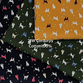 【期間限定30％OFF!!!】 秋冬 猫 ねこ コーデュロイ 21W コール天 生地 はぎれ ハギレ 可愛い シンプル おしゃれ 手芸 着分 かわいい 練習 布 生地 柄 子供 子ども 大人 男 女 手作り 北欧 小物 ハンドメイド