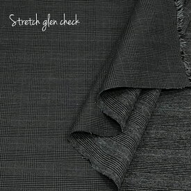 裏起毛 ストレッチ 生地 グレンチェック 防寒 秋冬 【店長おすすめ】