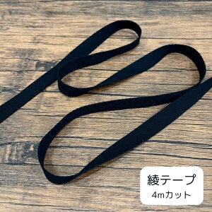 4mJbg e[v Ȉe[v(ȃe[v)@15mm obO e[v yX߁z