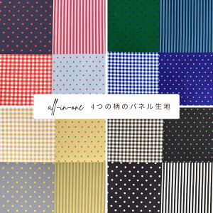 195×110cm 95cms[g 4 pl V[`O `FbN XgCv hbg n[g obO |[`