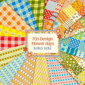 70s Design｢Flower Days｣ チェック ココセキフラワーストライプ 昭和レトロ 可愛い シンプル おしゃれ 手芸 かわいい 布 生地 柄 手作り ハンドメイド kokoseki
