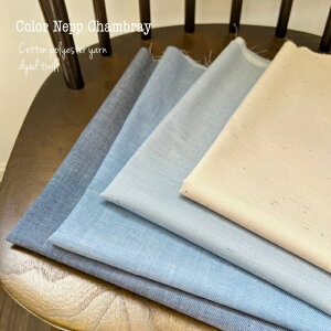 J[lbvVu[ L144/147cm |bv JWA   |  킢 z n  q qǂ l j    nhCh