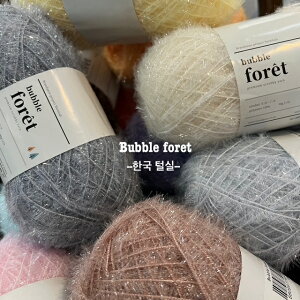 outH bubbleforet Knitwit ؍ ю keito ҕ S16F