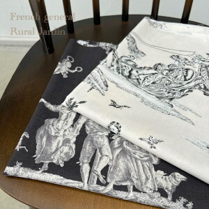 French general Rural Jardint`WFl ghWC RbgV[`On  moda