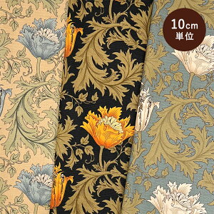 yԌP5{{Iz Best Of Morris ANEMONE xXgIuX All IbNXn moda fabrics
