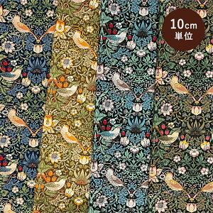 Best Of Morris STRAWBERRY THIEF xXgIuX D_ V[`On moda fabrics