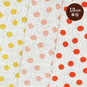 hbg THE LOOKOUT USARbg V[`O Rbg100 MODA JAPAN _n moda _ Wp Lg n pb`[N