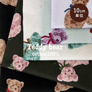 V[`On vgn Aj}`[t 啿 Rbg 100% n z 20SV[`On  D₷ S efBxA  Aj} V