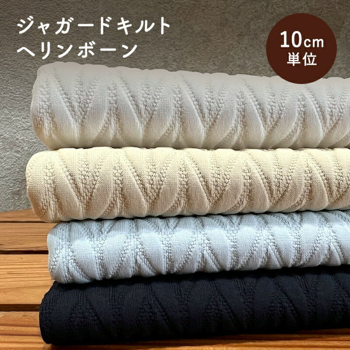 楽天市場】☆期間限定30％OFF!!! 3/11 1時59分まで☆ ジャガードニット 