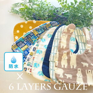 X^C 悾ꂩ ̎q j̎q h Mtg oYj { 2ȏ㑗3yez150~ y6dK[[z×pCĥ悾ꂩv`MtgɂĂ킢LxȎނ炨I