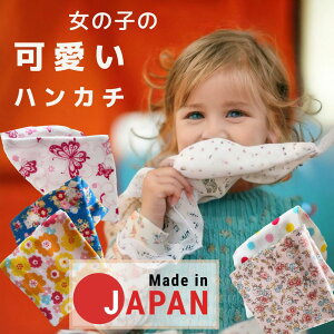 { y 8dK[[ z nJ` q ~jnJ` K[[ v`nJ` n[tTCY qǂp ct ۈ牀 nJ` j̎q ̎q n[t  8dK[[ jAXJ[@ۃJ