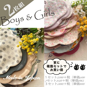 2g`{ł̂li------X^C  ̎q j̎q oYj 悾ꂩ@Mtg { oYjn[֑X^C 悾ꂩ n fj8dK[[@