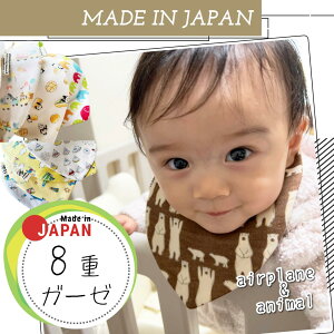 { X^C 悾ꂩ ̎q j̎q  oYj Mtg o_i K[[ 8dK[[[֖s@EDԁE