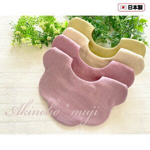 y { zX^C  ̎q j̎q oYj 悾ꂩ@Mtg { n jAXJ[[֑X^C 悾ꂩ ̎q j̎q oYjMtg K[[ n