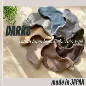 { X^C  ̎q j̎q oYj 悾ꂩ@Mtg { n@h@[֖IyZbgzJ[