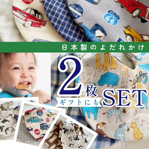 y2ZbgzX^C {@ ̎q j̎q oYj 悾ꂩ@Mtg { oq Vv `FbN n i` [֖ ۈ牀 @ʋCocO WK[[ƃRb