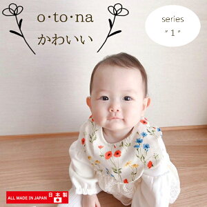 { ? X^C  悾ꂩ ̎q j̎q ԕ Mtg  oYj { Dy3_ȏŃ[֑@z܂Ƃ oq OqԂ̌`̂悾ꂩ IWi