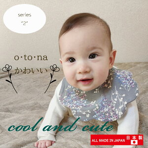 { @NEW@PRICE? X^C  悾ꂩ ̎q j̎q ԕ Mtg  oYj { Dy3_ȏŃ[֑@z܂Ƃ oq OqԂ̌`̂悾ꂩ