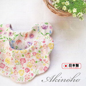 { ? X^C  悾ꂩ ̎q j̎q ԕ Mtg  oYj { Dy3_ȏŃ[֑@z܂Ƃ oq OqԂ̌`̂悾ꂩ IWi