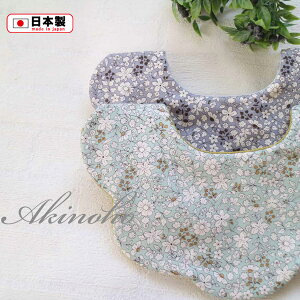 { ? X^C  悾ꂩ ̎q j̎q ԕ Mtg  oYj { Dy3_ȏŃ[֑@z܂Ƃ oq OqԂ̌`̂悾ꂩ IWi