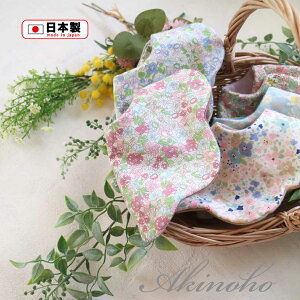 { ? X^C  悾ꂩ ̎q j̎q ԕ Mtg  oYj { Dy3_ȏŃ[֑@z܂Ƃ oq OqԂ̌`̂悾ꂩ IWi