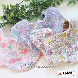 { ?? X^C  悾ꂩ ̎q j̎q ԕ Mtg  oYj { Dy3_ȏŃ[֑zoq OqԂ̌`̂悾ꂩ IWit` 