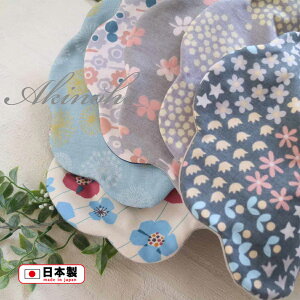 { @NEW@PRICE? X^C  悾ꂩ ̎q j̎q ԕ Mtg  oYj { Dy3_ȏŃ[֑z oq OqԂ̌`̂悾ꂩ IW