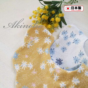 { @NEW@PRICE? X^C  悾ꂩ ̎q j̎q ԕ Mtg  oYj { Dy3_ȏŃ[֑@z܂Ƃ oq Oq IWit