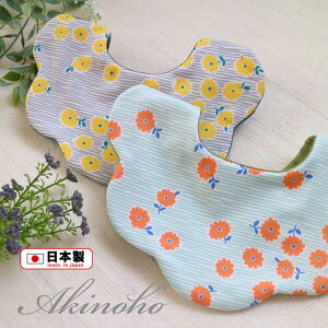 { ? X^C  悾ꂩ ̎q j̎q ԕ Mtg  oYj { Dy3_ȏŃ[֑@z܂Ƃ oq OqԂ̌`̂悾ꂩ IWi