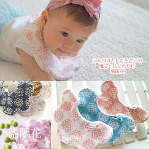 ?X^C ̎q j̎q n[g Mtg oYj { |Xg  z   {tDEIWifUCŉ悤 X^CEruE悾