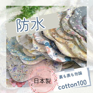 X^C  悾ꂩ ̎q j̎q ԕ Mtg  oYj ? h@{ ?yZbgz { Dy3_ȏŃ[֑@z܂Ƃ oq O