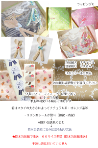 bsO@zp [֕sELzւ̂݁͂wiɕt܂