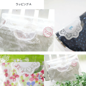 bsOyAzƓ̏ꍇ̂ݎ܂͂wiɕt܂