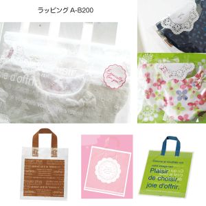 bsOyA[B200zƓ̏ꍇ̂ݎ܂͂wiɕt܂